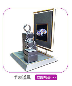 珠宝道具饰品黄金K金陈列道具设计制作套系工厂直供首饰展示道具