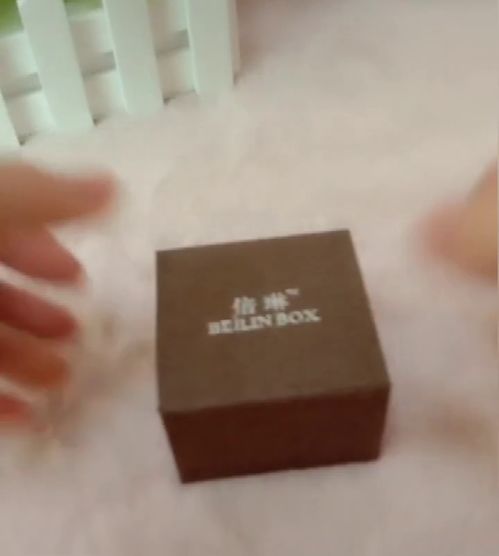 创意精品首饰盒定做 冠琳包装