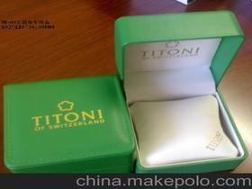 东莞市常平镇美林包装制品厂13537473886 企业库 