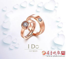 一场打破吉尼斯的演唱会,i do用音乐致敬爱情