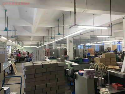 合肥烫金首饰盒公司价格多少钱_永丽佳印刷