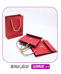 珠宝道具包装首饰展示道具聚美设计工厂直供制作珠宝陈列道具